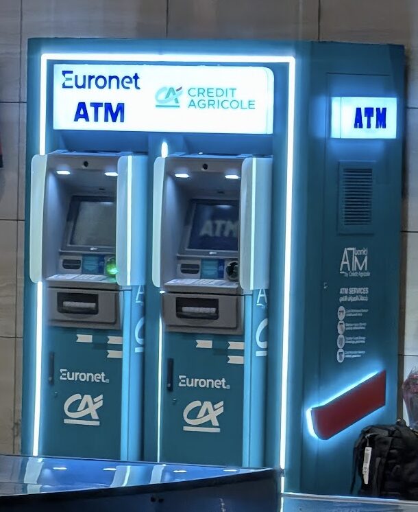 実際に現金を引き出せたカイロ空港 預け荷物受け取り場所のATMです